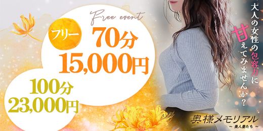 �C�x���g�摜