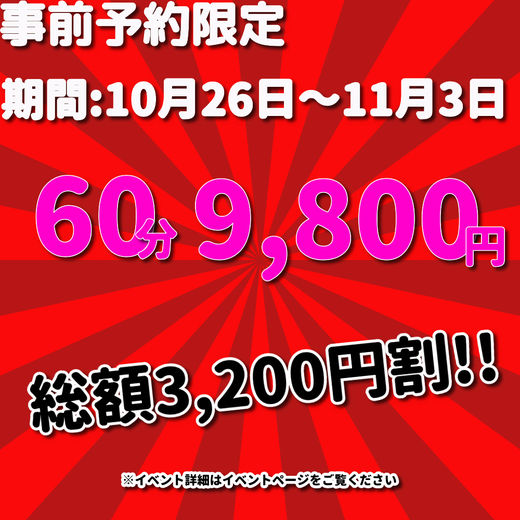 Cxg摜