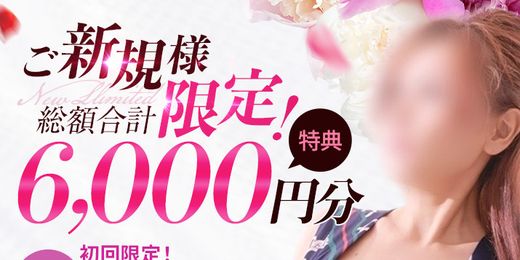 �C�x���g�摜