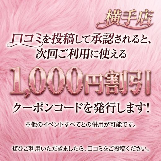 �C�x���g�摜