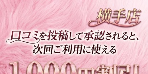�C�x���g�摜