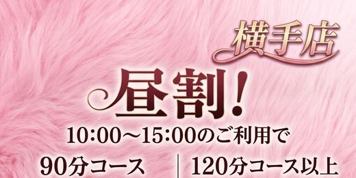 �C�x���g�摜