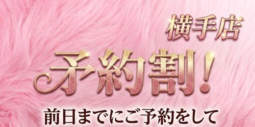 �C�x���g�摜