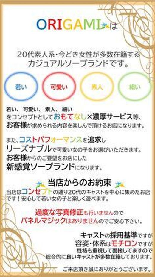 Cxg摜