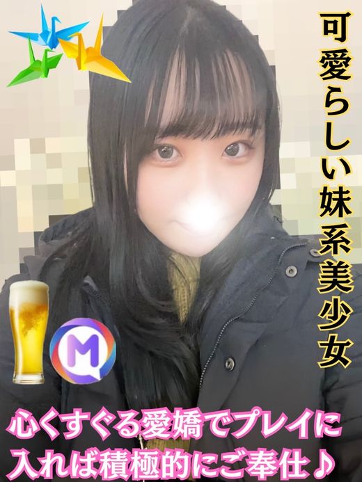 Cxg摜