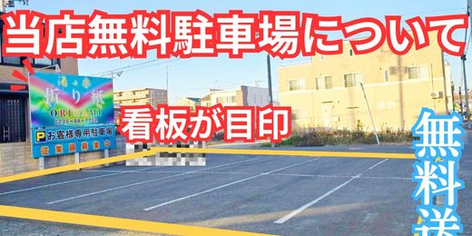 �C�x���g�摜