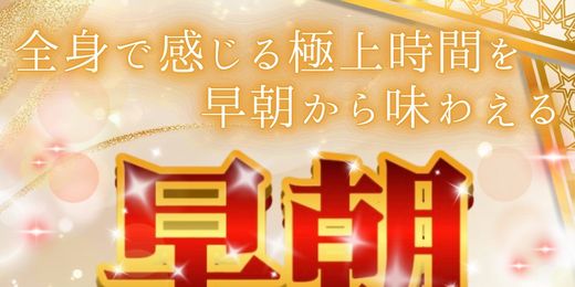 �C�x���g�摜