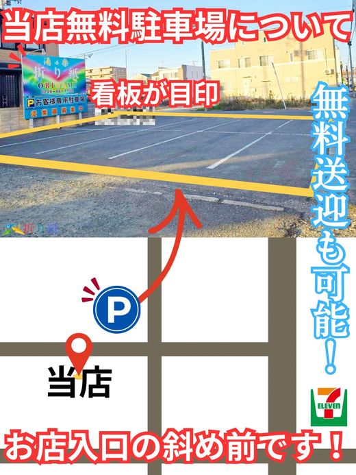 �C�x���g�摜