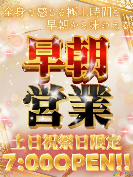 �C�x���g�摜