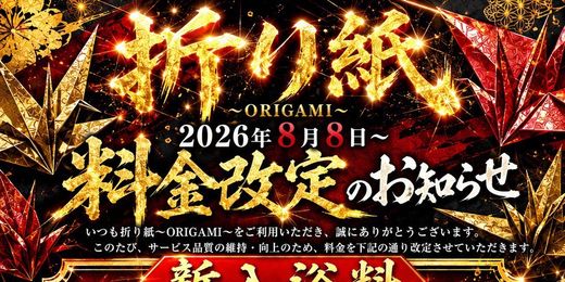 �C�x���g�摜