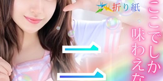 �C�x���g�摜