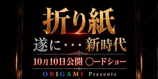 �C�x���g�摜