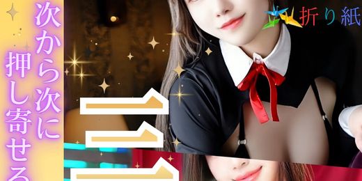 �C�x���g�摜