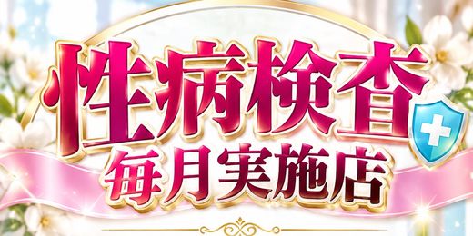 �C�x���g�摜
