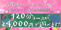 Cxg摜