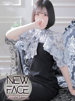 新人サラ