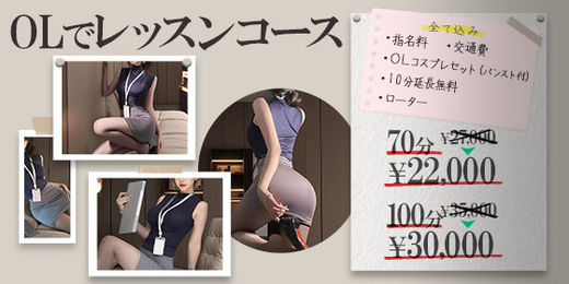 �C�x���g�摜