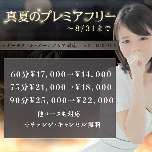 �C�x���g�摜
