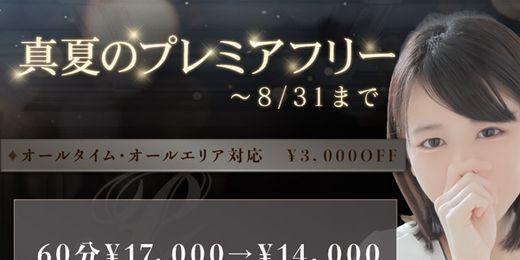 �C�x���g�摜