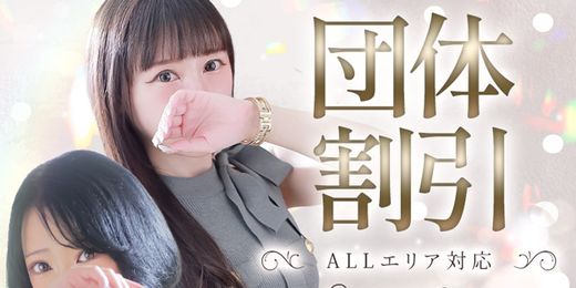 �C�x���g�摜