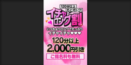 �C�x���g�摜