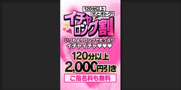 �C�x���g�摜