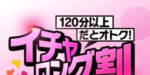 �C�x���g�摜