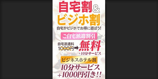 �C�x���g�摜