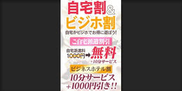 �C�x���g�摜