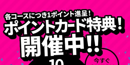 �C�x���g�摜