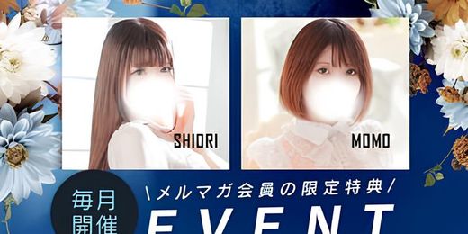 �C�x���g�摜