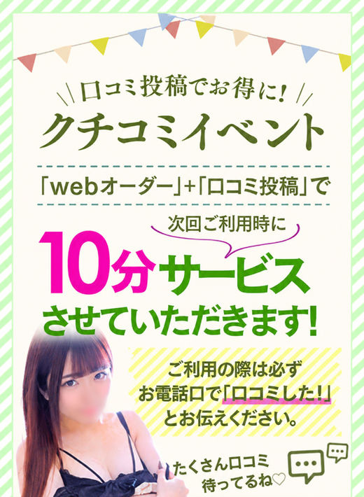 �C�x���g�摜