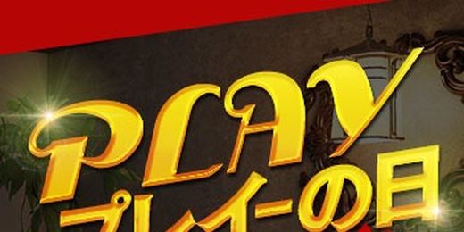 �C�x���g�摜