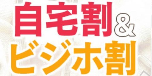 �C�x���g�摜