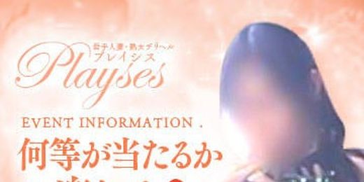 Cxg摜