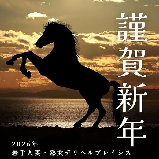 �C�x���g�摜