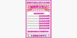 Cxg摜