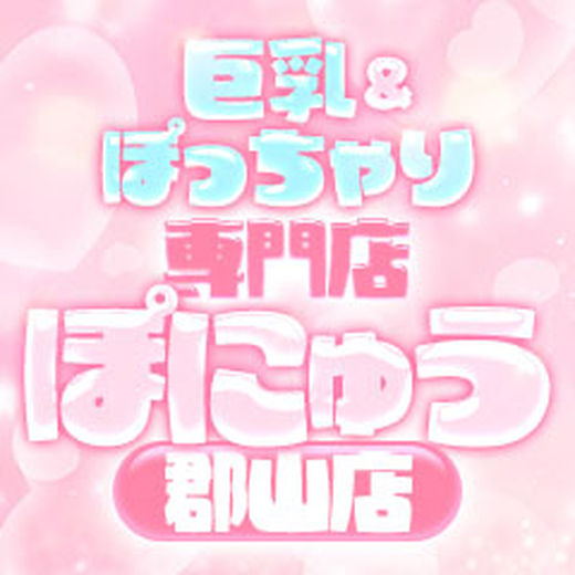 �C�x���g�摜