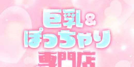 �C�x���g�摜