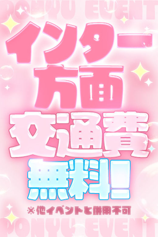 �C�x���g�摜