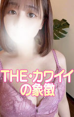 Vl̎qWI
