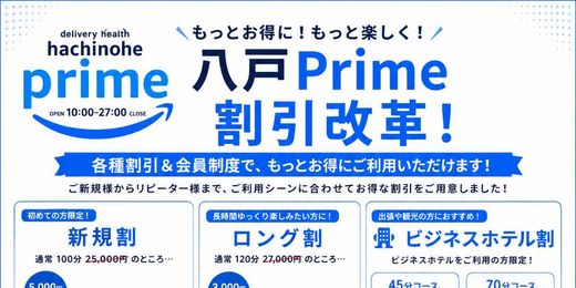 �C�x���g�摜