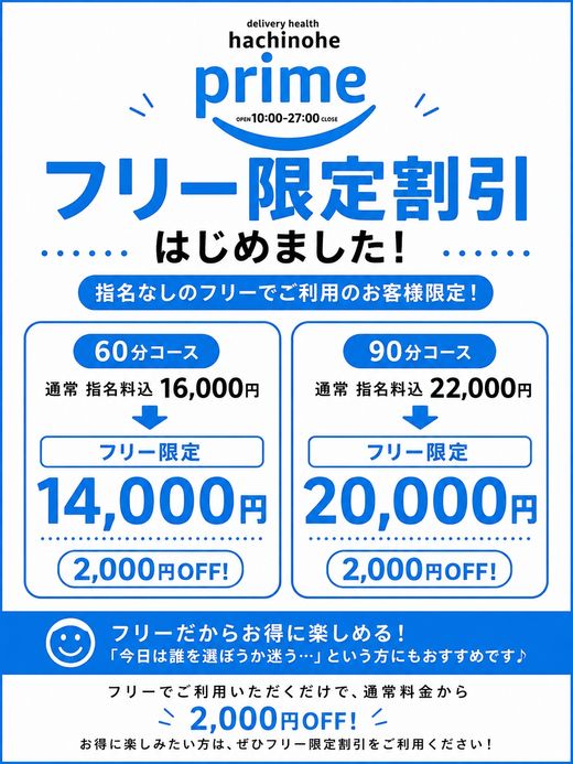 �C�x���g�摜