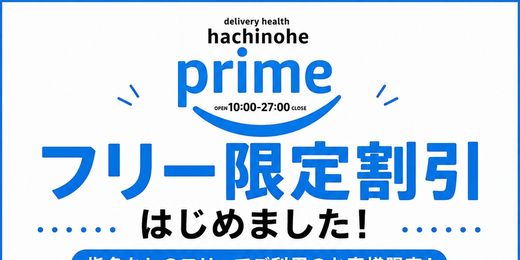 �C�x���g�摜