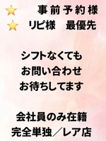 �����X�@�^�@���O�\��D��