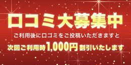 Cxg摜