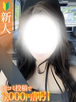 ������y�V�l�z