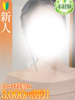 �����ȁy���o���V�l�z