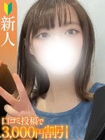 ������y�V�l�z