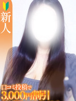 �݂��y�V�l�z